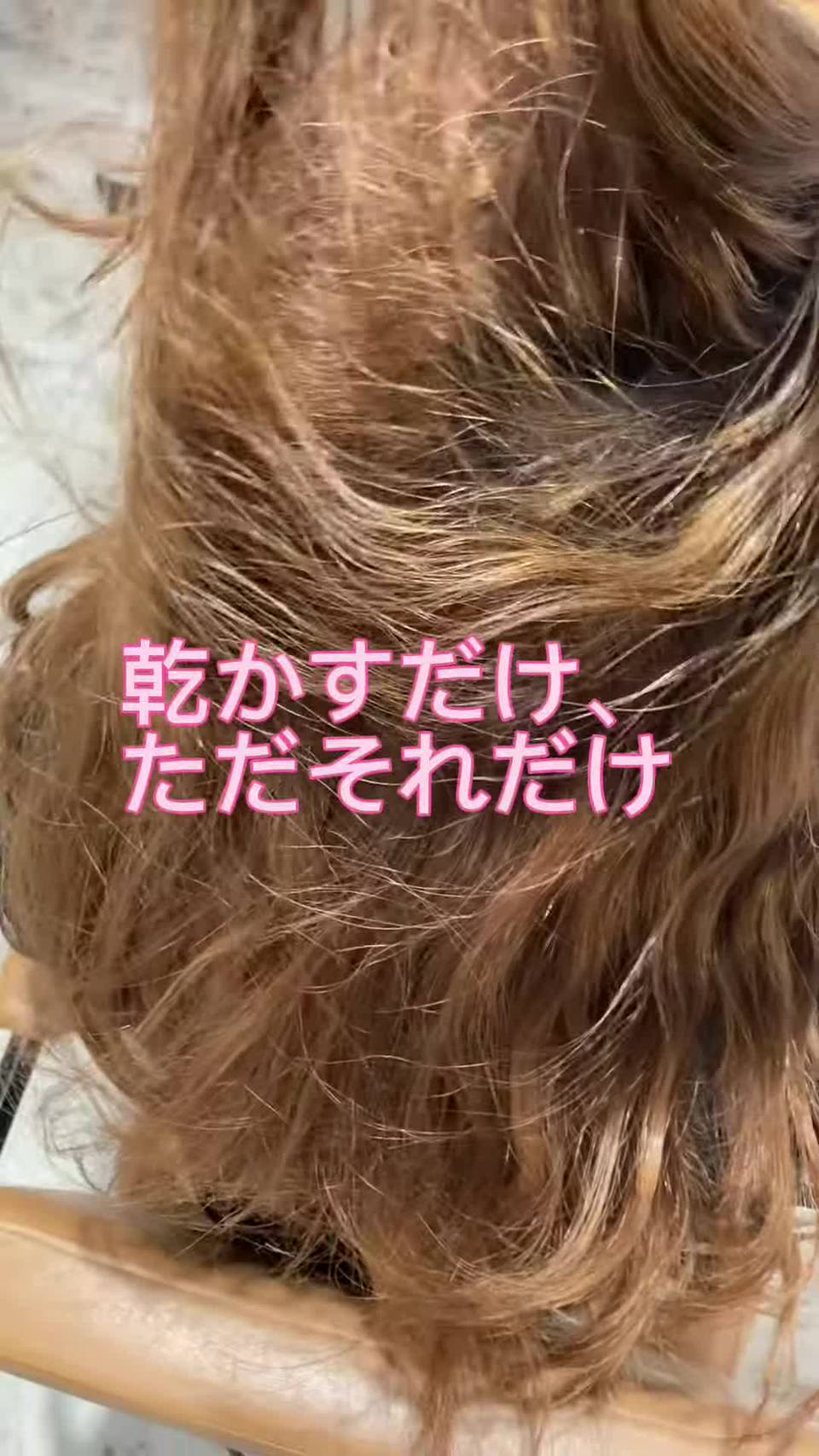 cherie | LINE Official Account