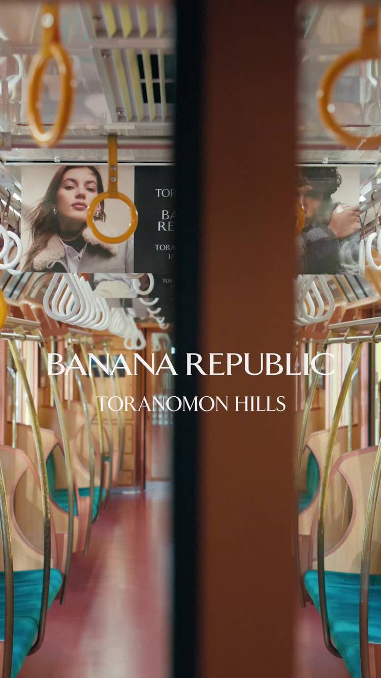 Mixed media feed | バナナ・リパブリック | LINE Official Account