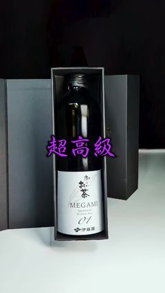 ボンドール 水溜りボンド 深井戸水中ポンプ 最大給水深37m 水中ケーブル コントロール