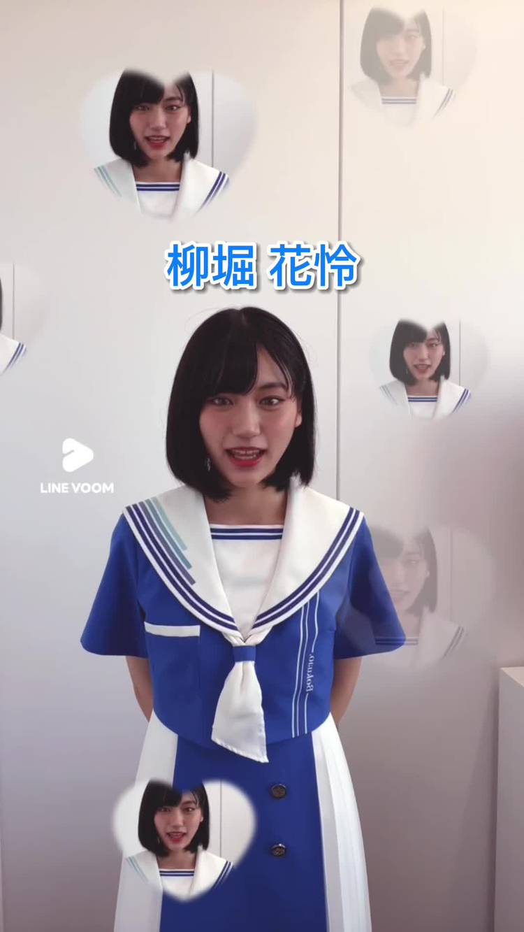 Mixed media feed | 僕が見たかった青空 | LINE Official Account