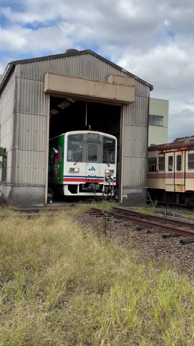 JASS-PORT常総ひかり | LINE Official Account