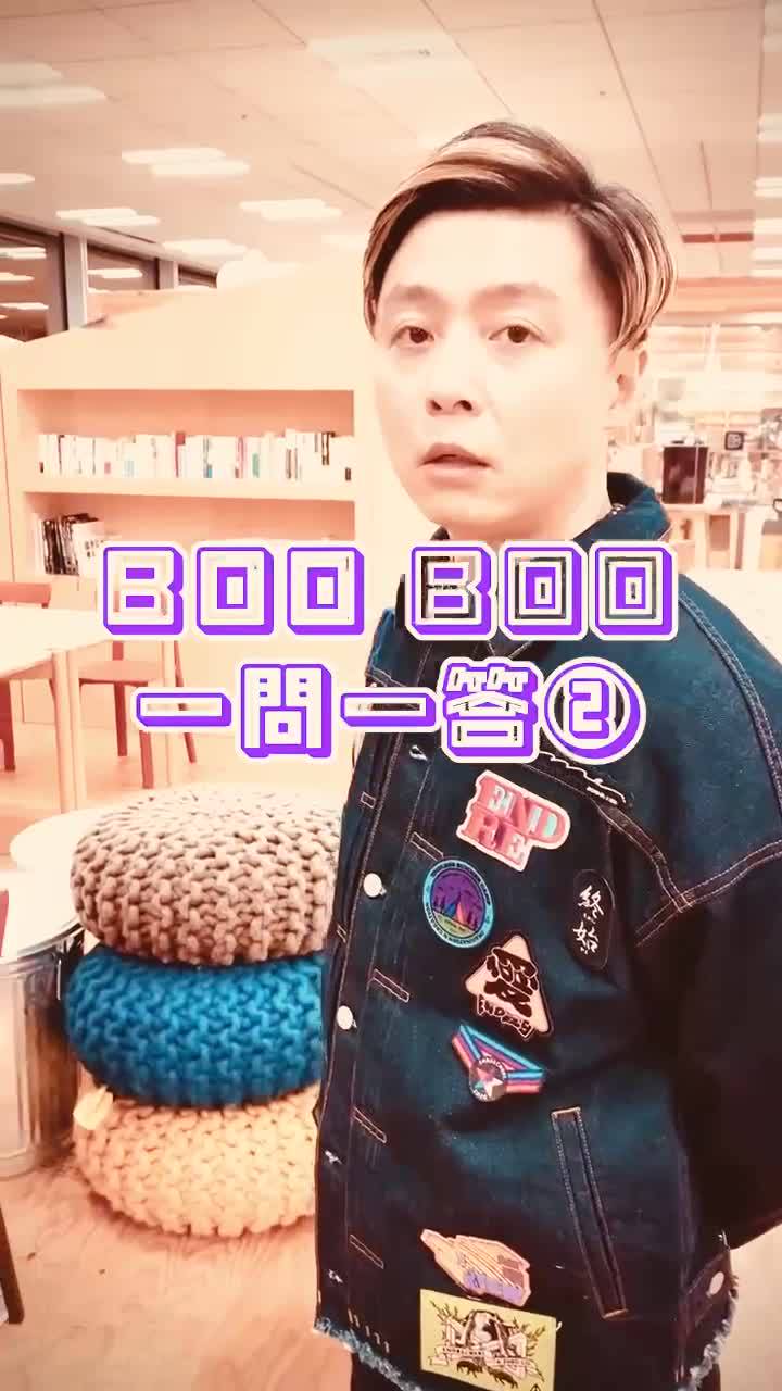 Mixed media feed | 堂本剛 | LINE Official Account