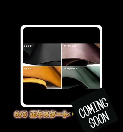 Lilyleather Design | LINE Official Account