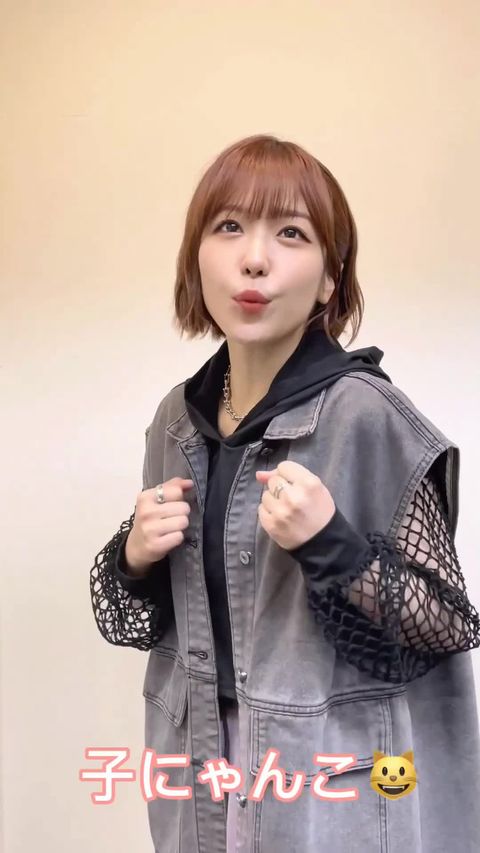 愛美 | LINE Official Account