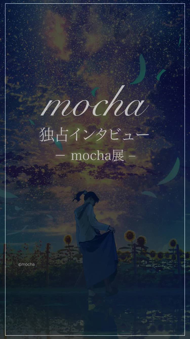 Mixed media feed | アールビバン株式会社 | LINE Official Account