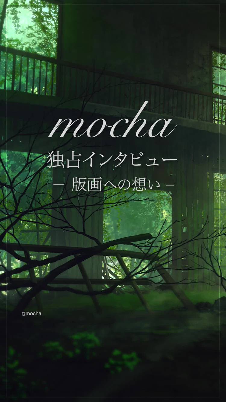 Mixed media feed | アールビバン株式会社 | LINE Official Account