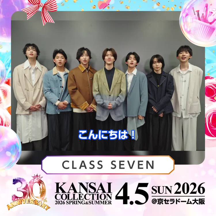 Mixed media feed | KANSAI COLLECTION | LINE Official Account