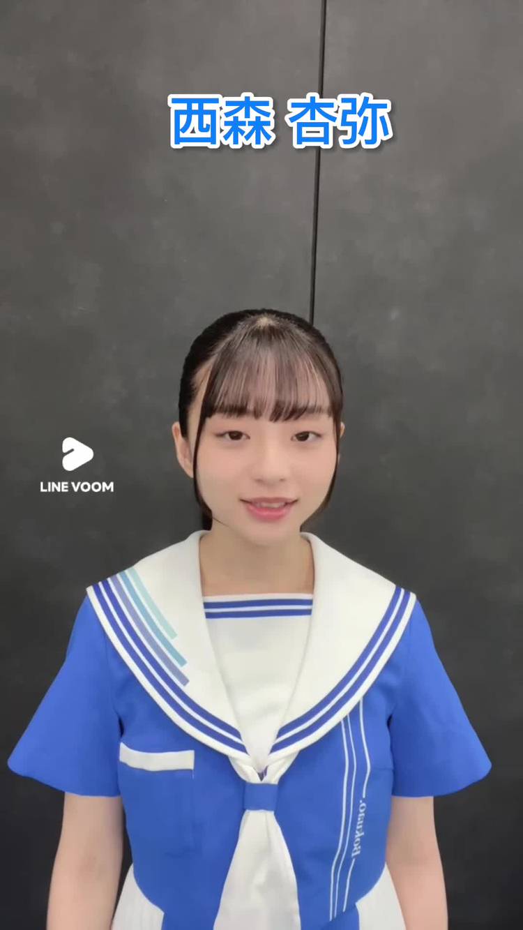 Mixed media feed | 僕が見たかった青空 | LINE Official Account