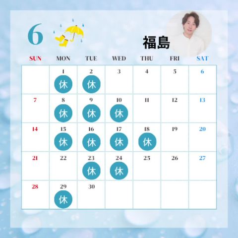 NYNY Mothers京阪百貨店住道店 | LINE Official Account
