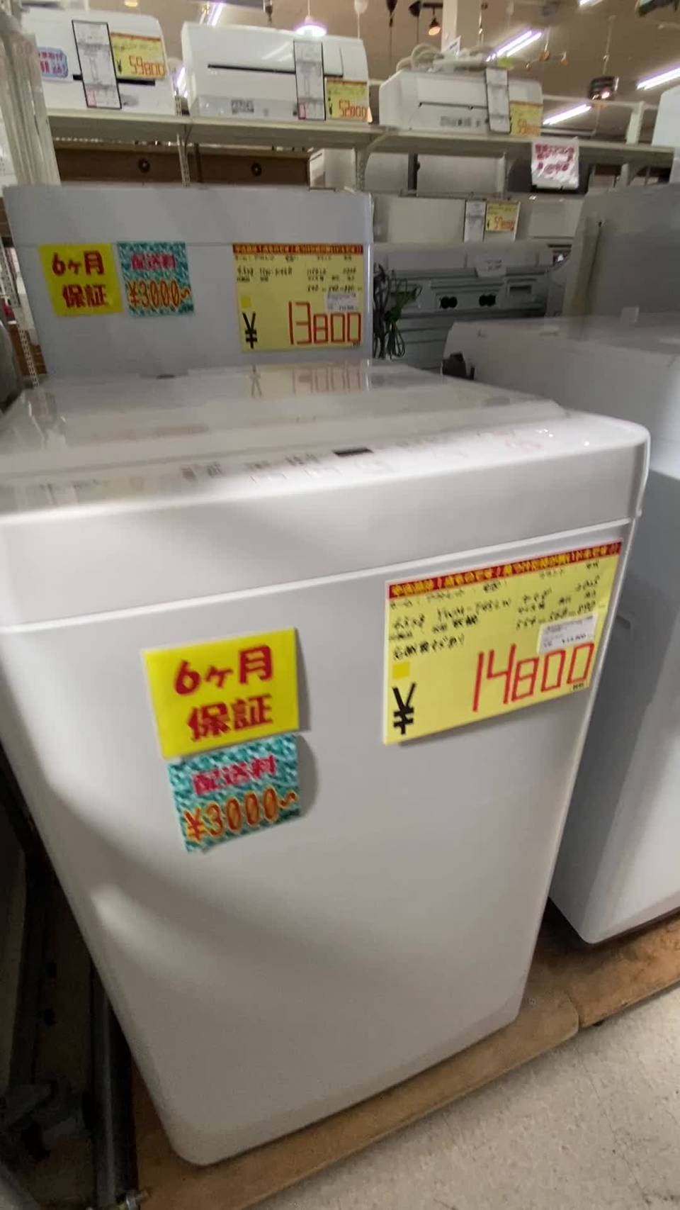 ドレッサー クリームカラー 椅子なし【ユーズドユーズ名古屋天白店】 J439 ドレッサー クリームカラー 椅子なし【ユーズドユーズ名古屋天白店