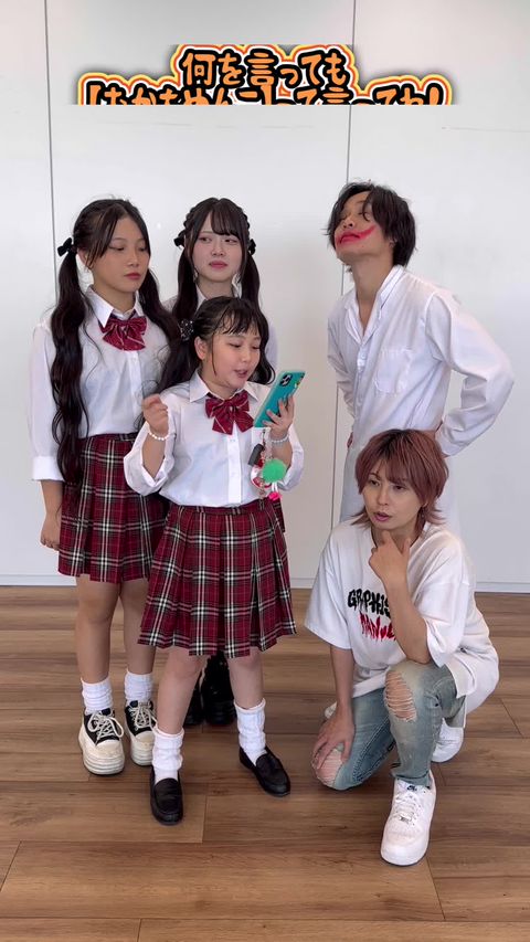 はまちこちゃんねる | LINE Official Account