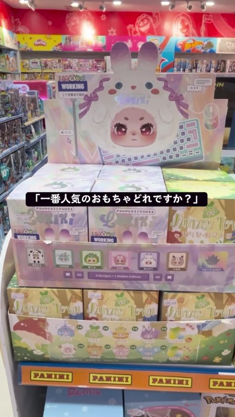 ほさちょページ♡⃜ potato🐹 (@oOpote_toOo) / X
