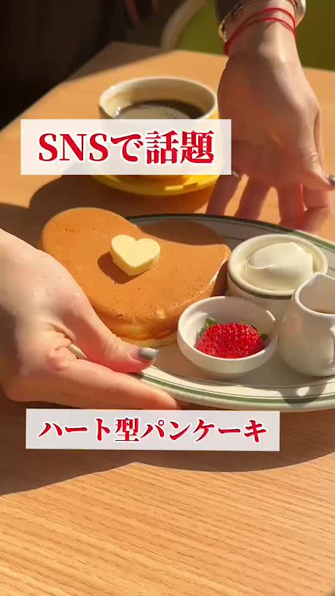 きょん。 | LINE Official Account