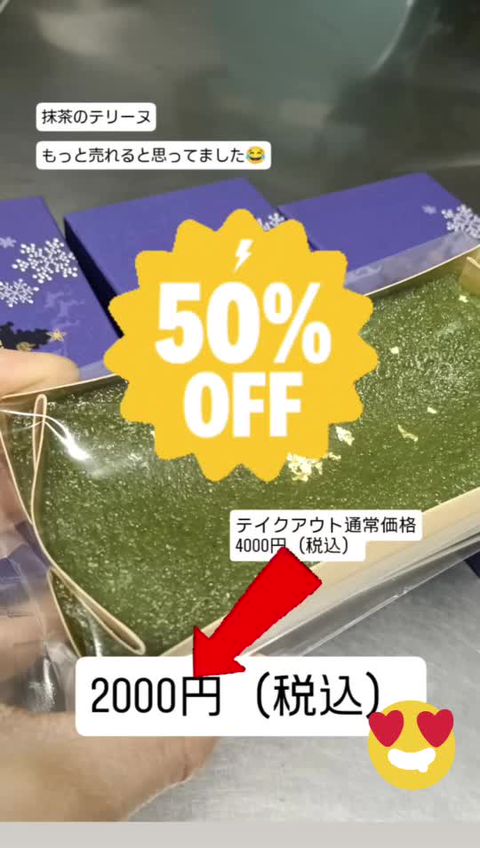 aLORS coquillage コキアージュ 新品タグ有 1 ¥51700激安 aLORS】Coquillage ブラウス | Whim Gazette(ウィム ガゼット