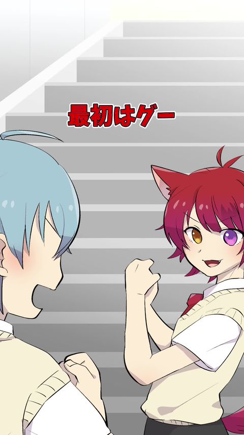 すとぷり 専用ページ すとぷりのStop Listen! | ニッポン放送 ラジオAM1242+FM93