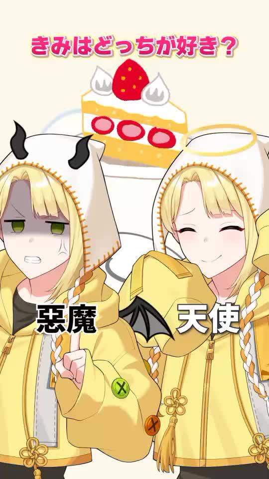 きみとぴあ！ ててん 缶バッジ セット UTAITE所属の『きみとぴあ！』が「文化祭」を開催し、関連グッズ