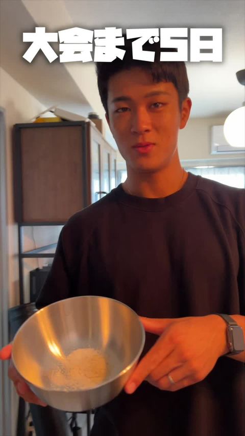 なーすけ | LINE Official Account