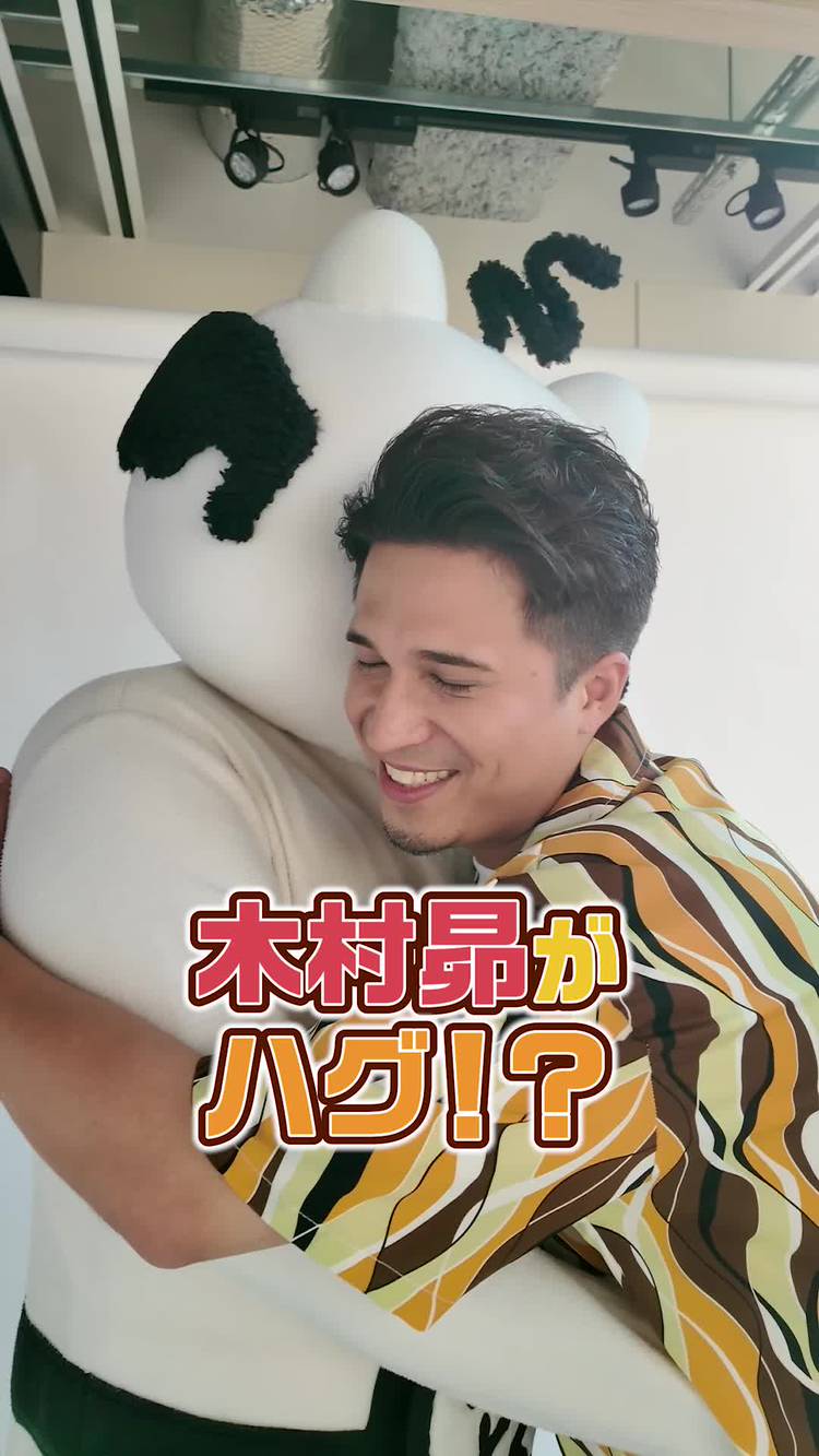 Mixed media feed | ぐ～たくさん | LINE Official Account