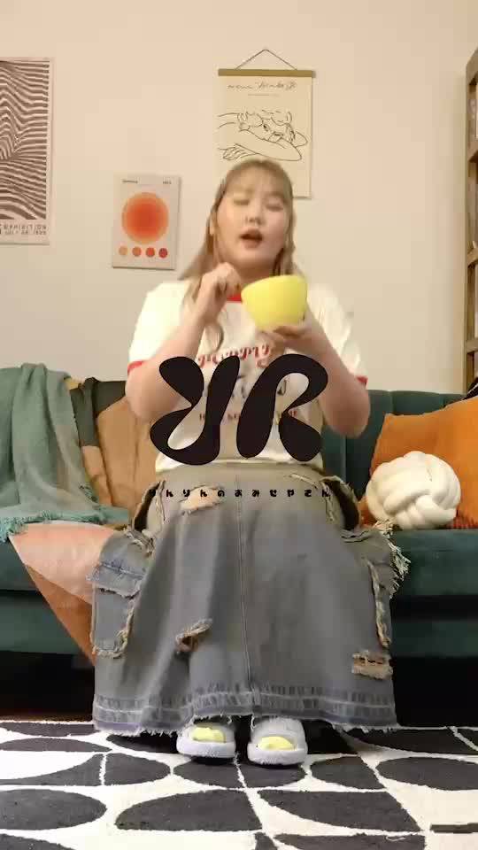 りんぞうのもこもこでかクッション【あお】 | りんりんのおみせやさん