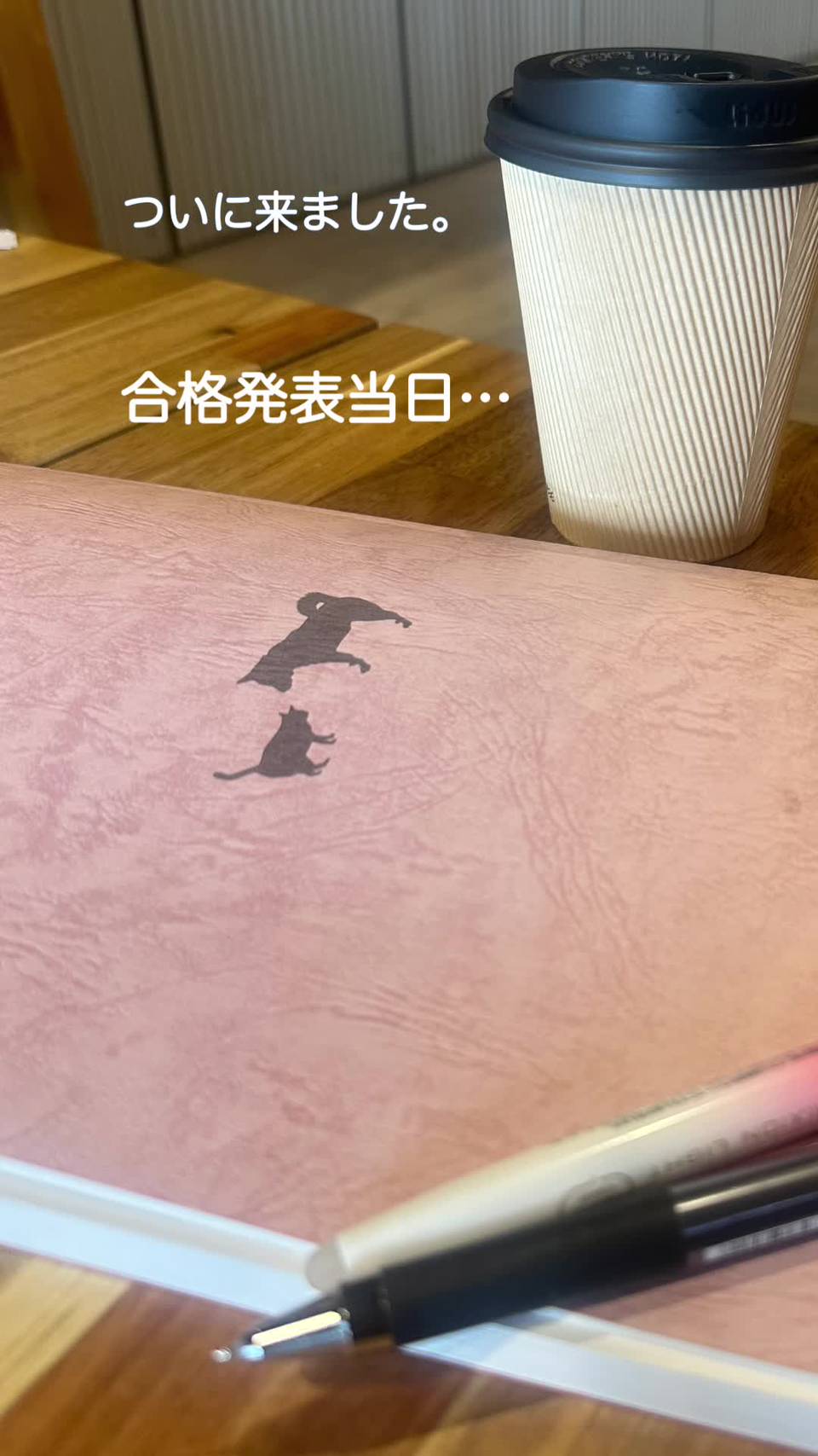 華ちゃん犬猫すこやか本舗 | LINE Official Account