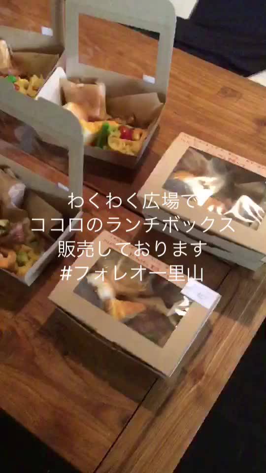 kitchen kokoro | LINE Official Account