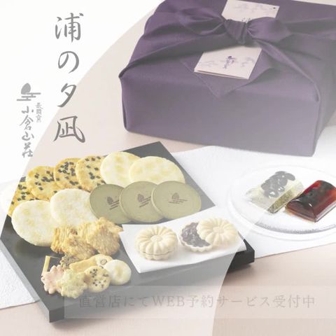 山本倉丘「牡丹」 山本倉丘「牡丹」