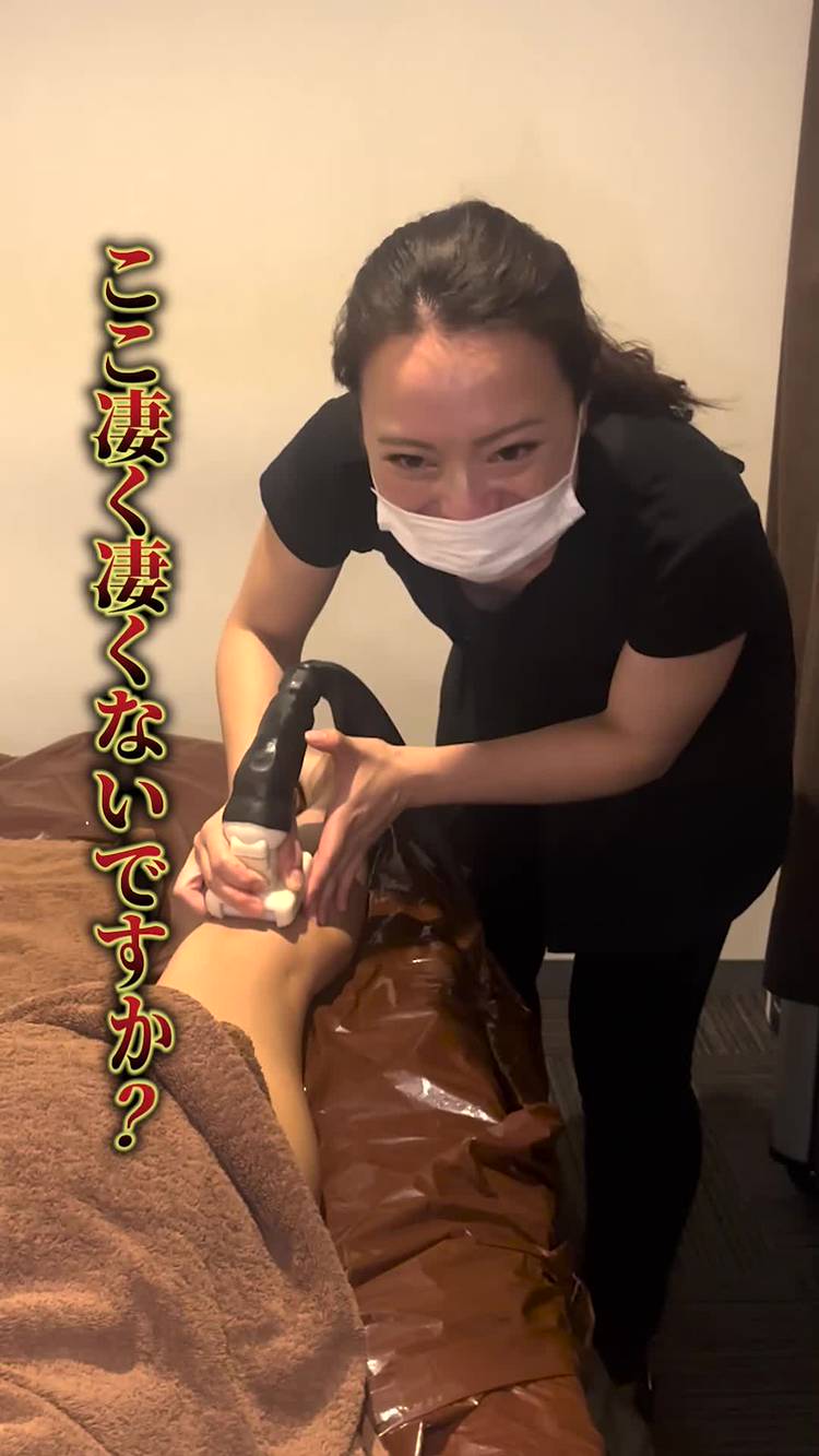 再値下げ！⭐︎ピュアライン pureline EMS 美容　ダイエット 再値下げ！⭐︎ピュアライン pureline EMS 美容 ダイエット