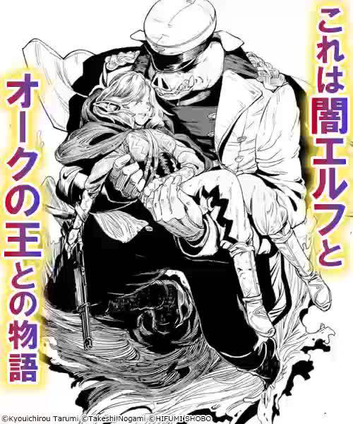Mixed media feed | ブックライブ | LINE Official Account