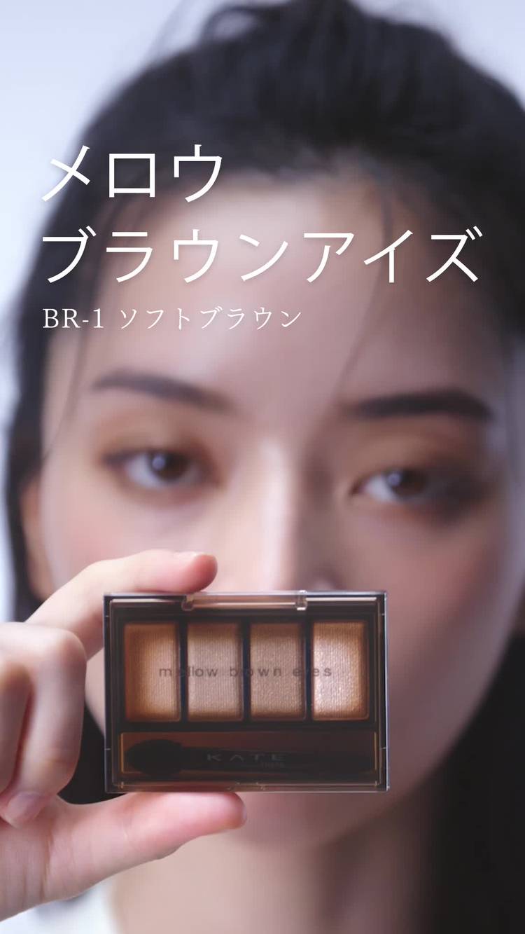 Mixed media feed | KATE | LINE Official Account