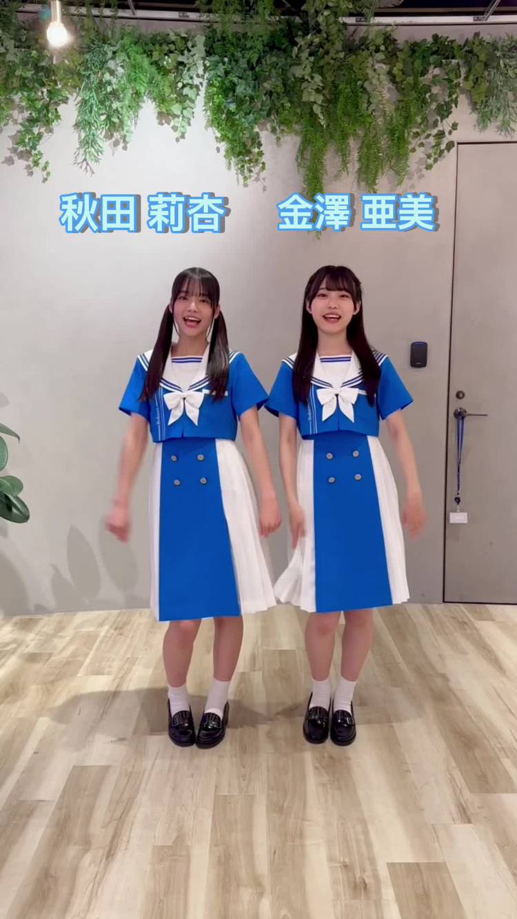 Mixed media feed | 僕が見たかった青空 | LINE Official Account