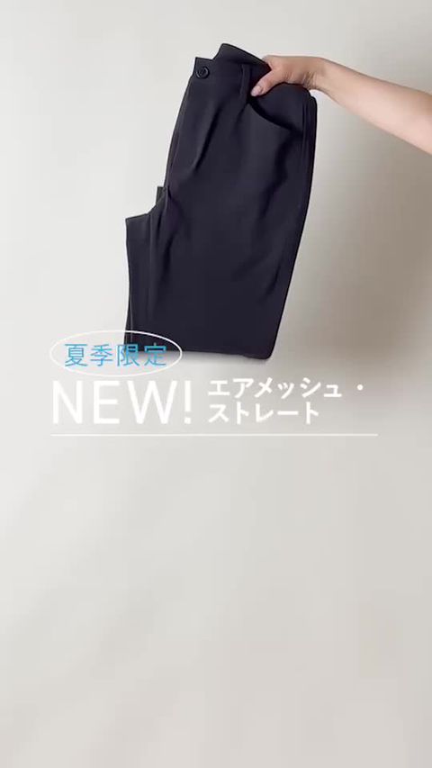 B-THREE（ビースリー） | LINE Official Account