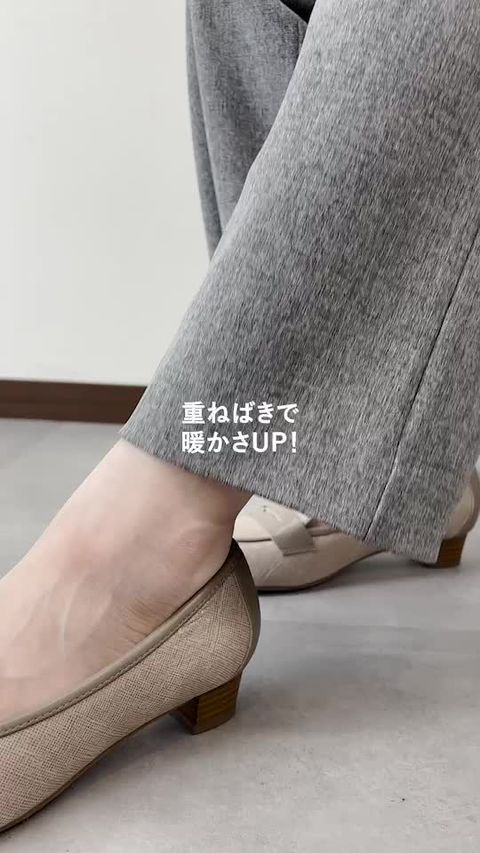 B-THREE（ビースリー） | LINE Official Account