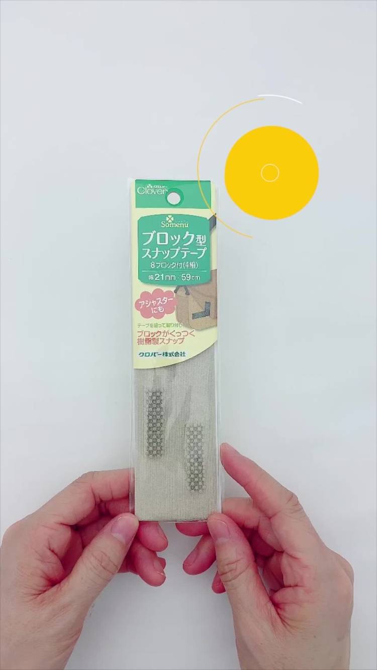 販売 ユザワヤ 靴 紐