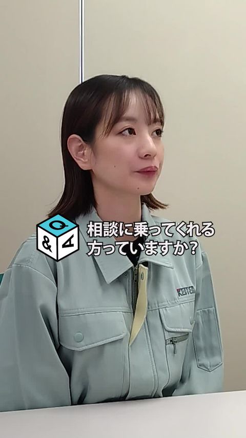 工場JOB総合サイト | LINE Official Account