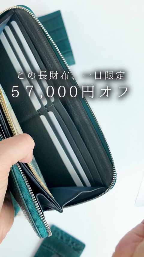 新進工房 | LINE Official Account