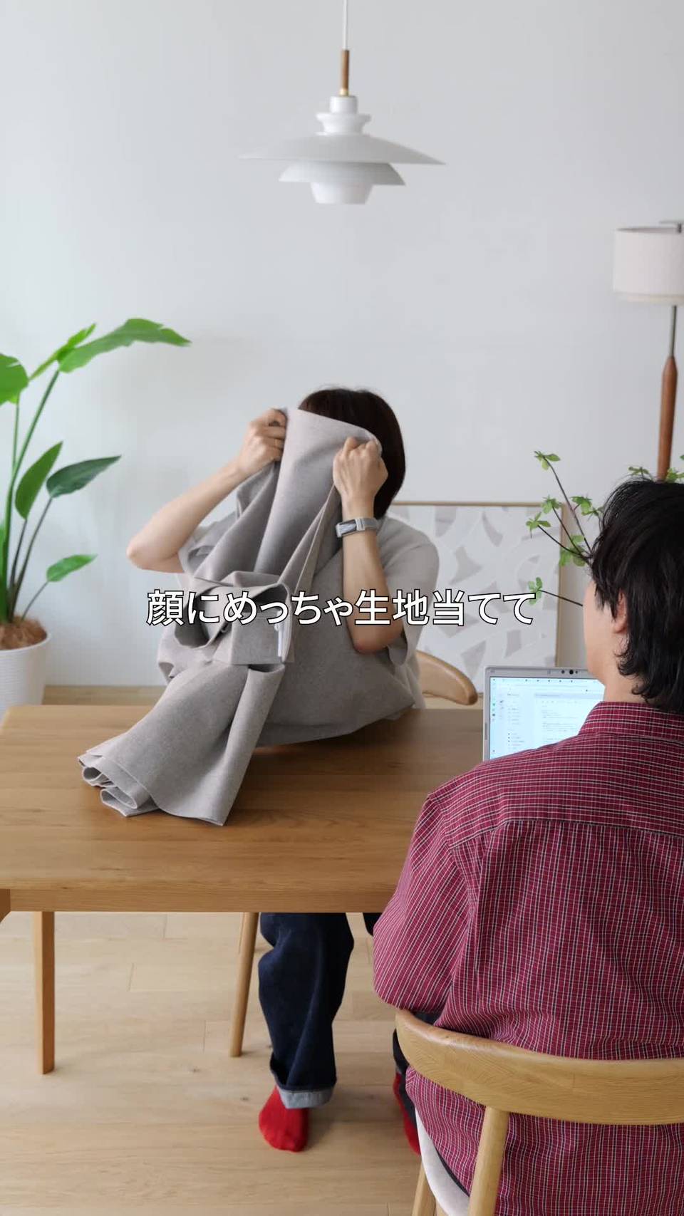 kamidoragon.kokubunj様リクエスト品】千趣会 ベルメゾン アン 千趣会