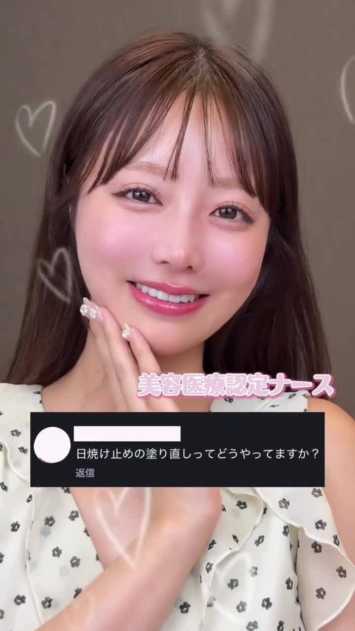 Mixed media feed | 花西子Florasis | LINE Official Account