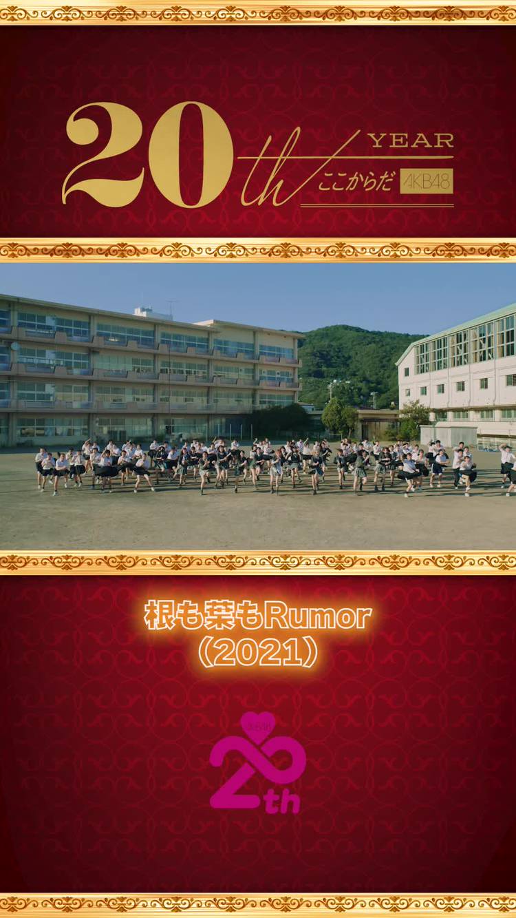 Mixed media feed | キングレコード | LINE Official Account