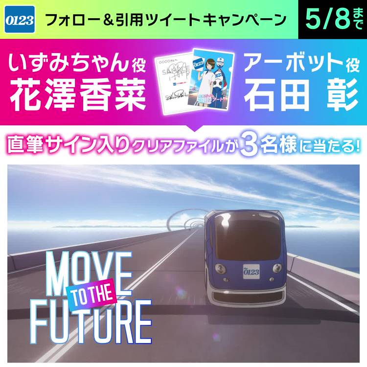 Mixed media feed | アート引越センター | LINE Official Account