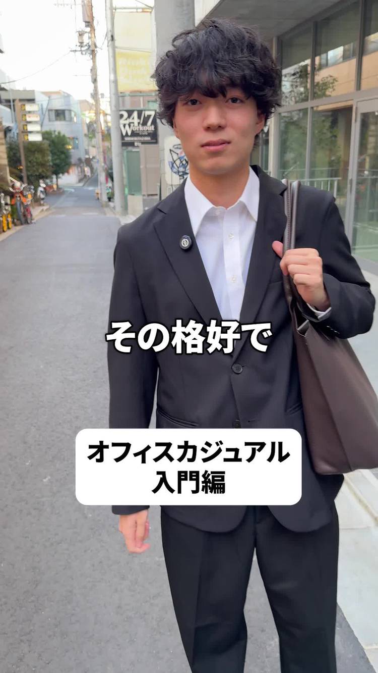 Mixed media feed | セカンドストリート | LINE Official Account