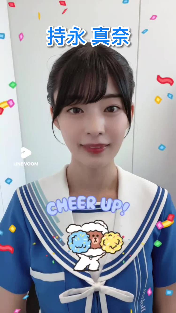 Mixed media feed | 僕が見たかった青空 | LINE Official Account