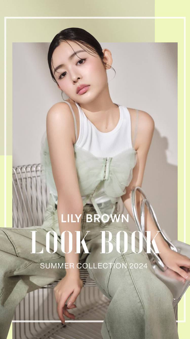 Mixed media feed | LILY BROWN | LINE Official Account