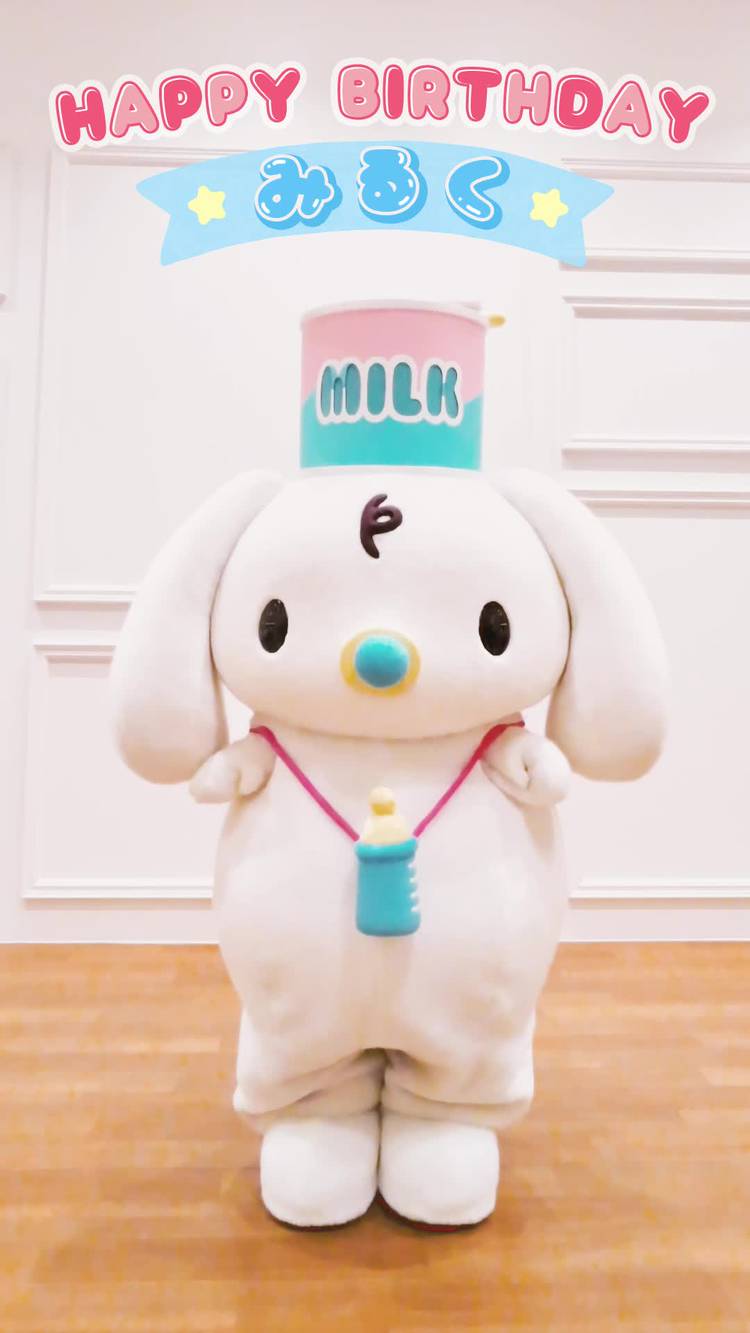 Mixed media feed | サンリオピューロランド | LINE Official Account