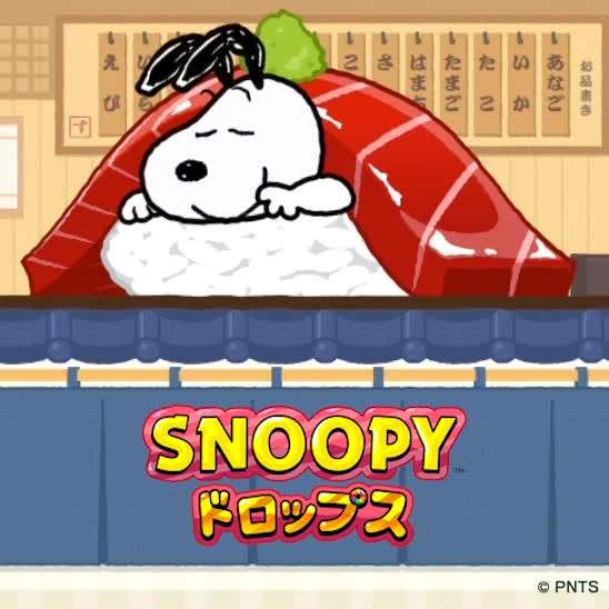 Amazon | SNOOPY BAND COLLECTION スヌーピー サクソフォーン