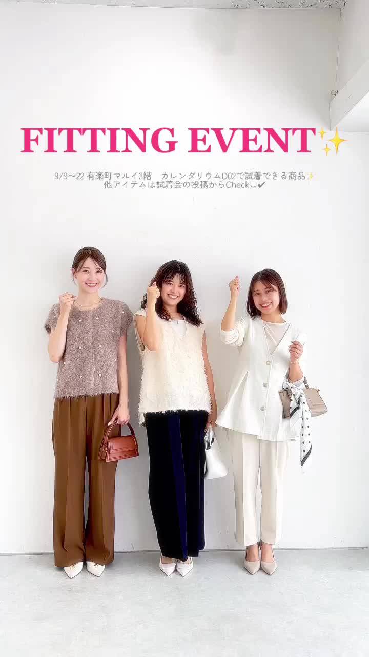 Mixed media feed | Pierrot(ピエロ)本店 | LINE Official Account