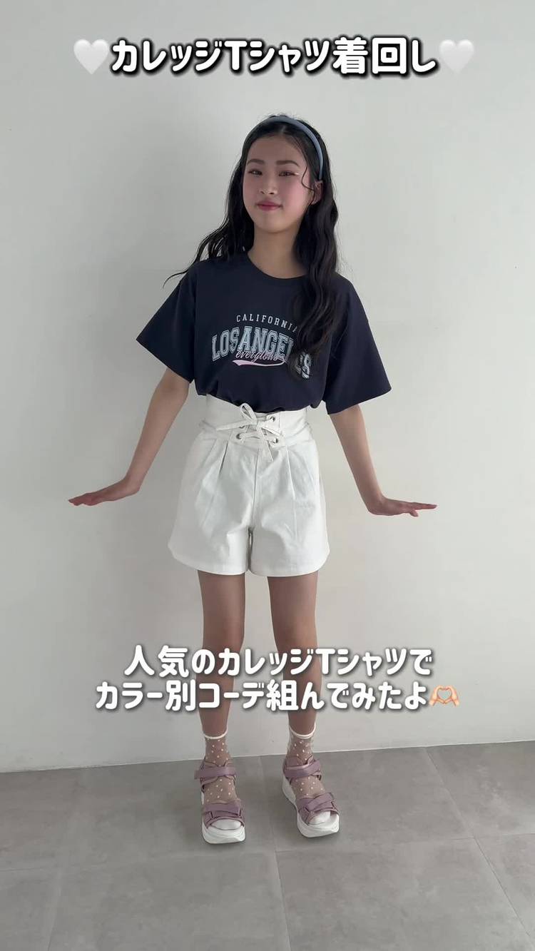 PINK-latte | LINE Official Account