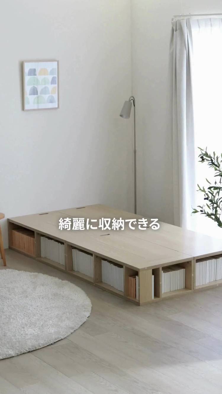 kamidoragon.kokubunj様リクエスト品】千趣会 ベルメゾン アン ベルメゾン | LINE Official Account