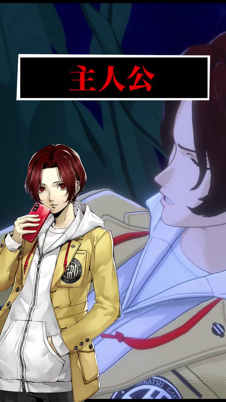 Mixed media feed | ペルソナ5: The Phantom X | LINE Official Account