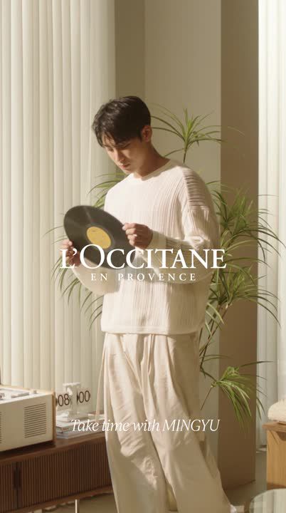 Coupon | ロクシタン | LINE Official Account