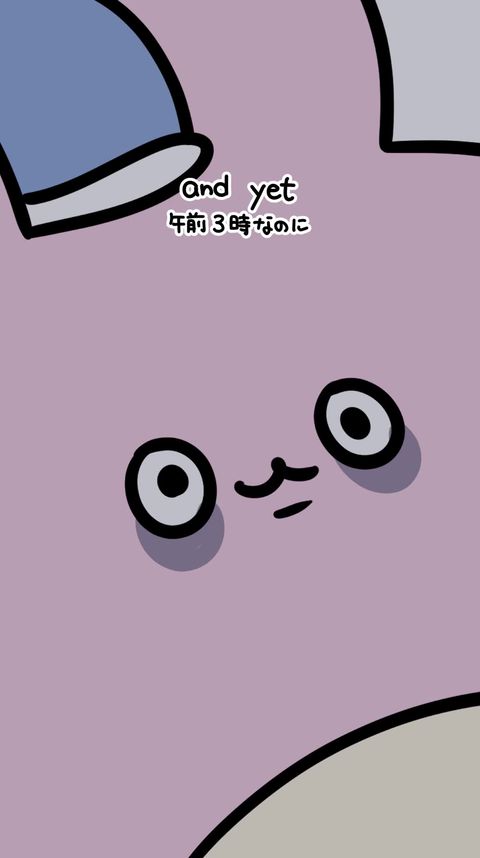あさみみちゃん | LINE Official Account